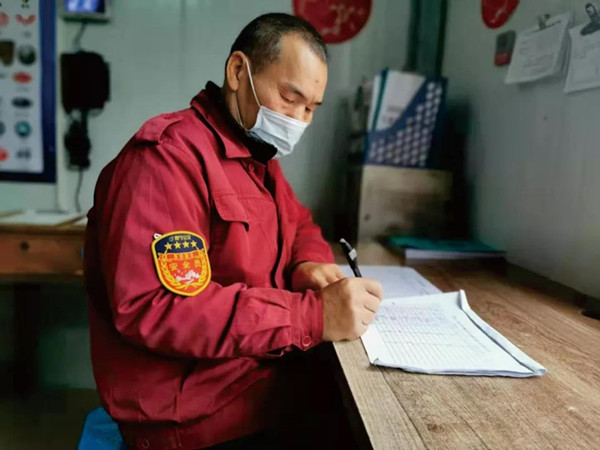 微信圖片_20200210173113_副本.jpg 微信圖片_20200210173113_副本.jpg